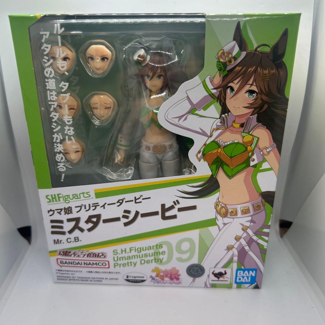 ウマ娘　s.h figuarts ミスターシービー