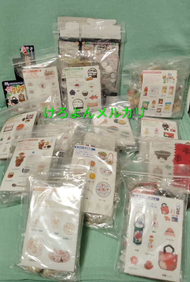 リーメント Myスタイルコレクション ぷちサンプル アジアン雑貨店 全12種