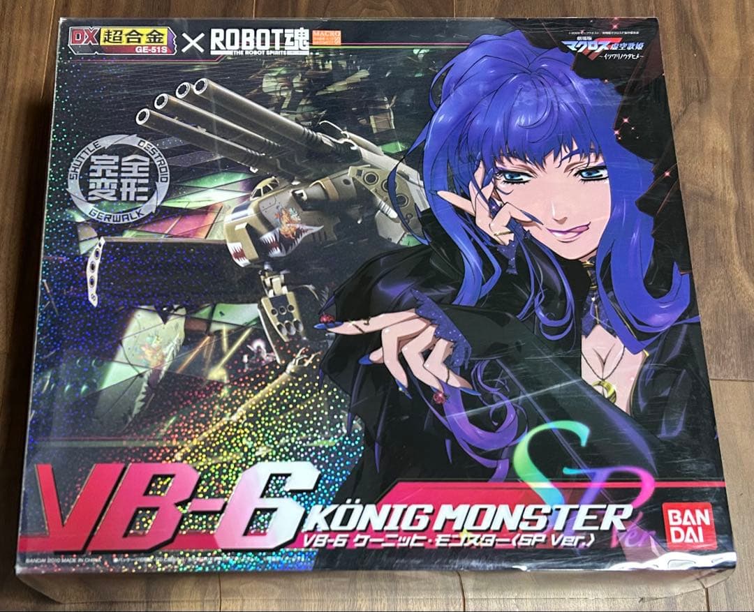 DX超合金 マクロスF VB-6 ケーニッヒ·モンスター（スペシャル Ver.）