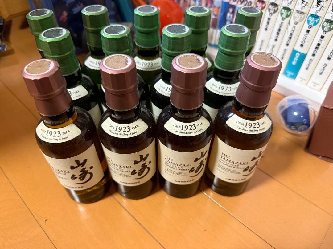山崎・白州 シングルモルトウイスキー 180mlセット