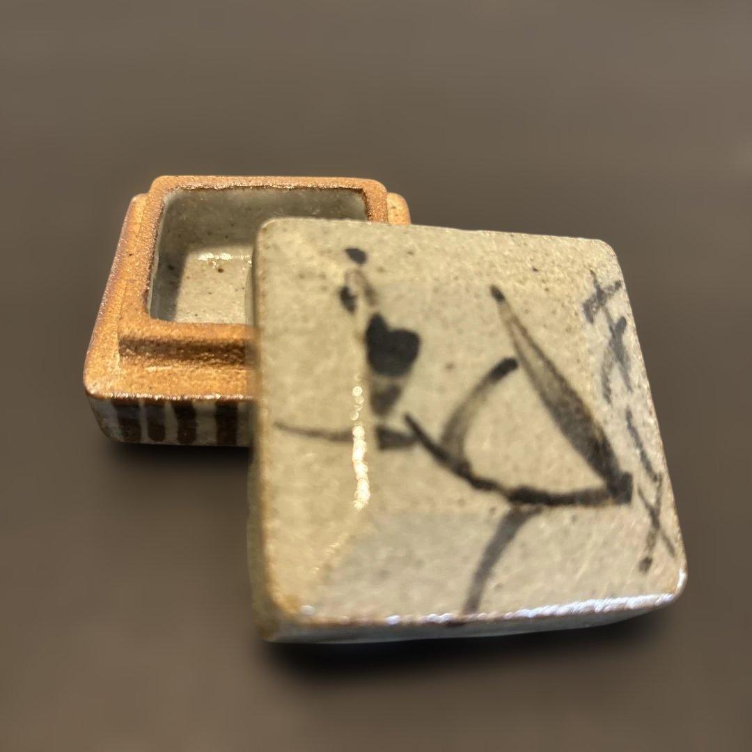 繪唐津香合　名工・溝上秀次作　木箱・栞付き