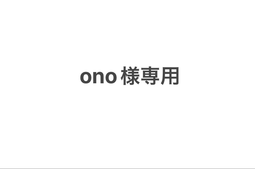 服