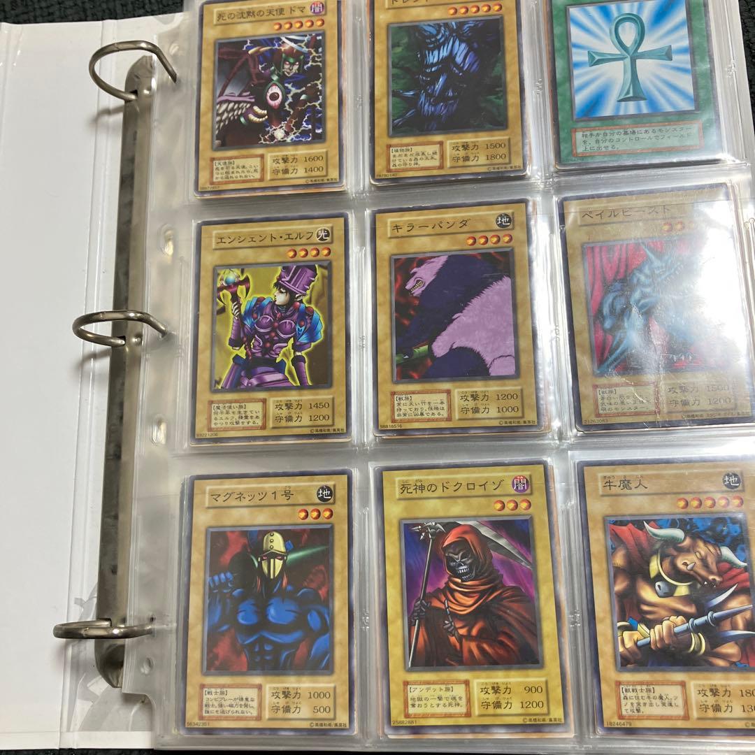 遊戯王　初期