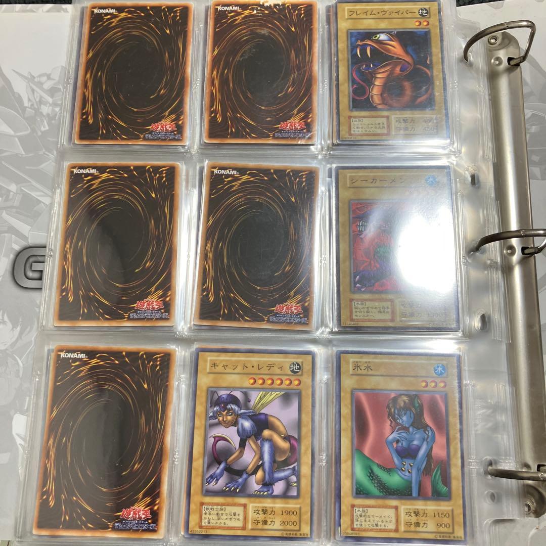 遊戯王　初期