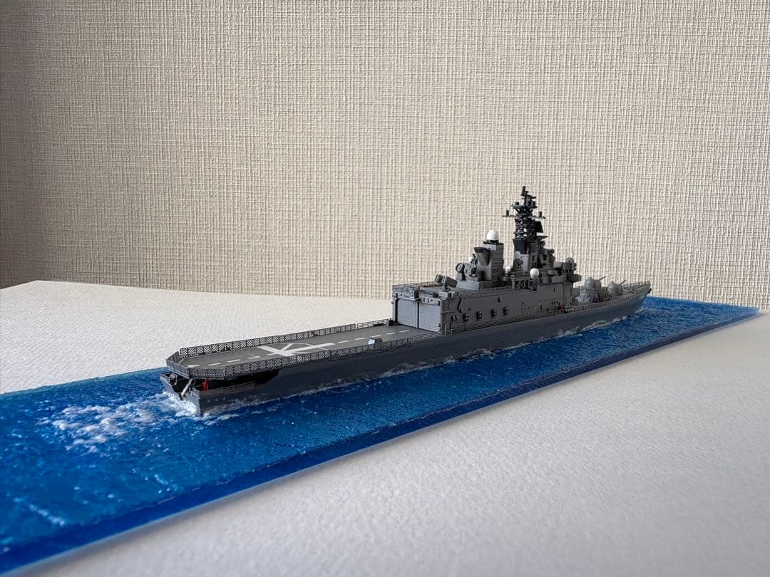 1/700 海上自衛隊　護衛艦くらま　全塗装　洋上ジオラマ