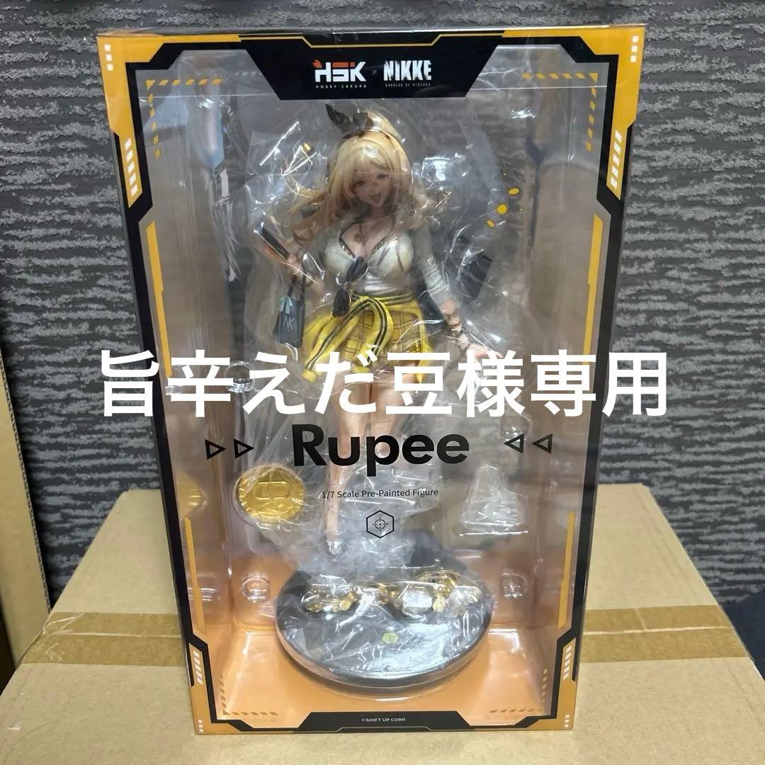旨辛えだ豆　NIKKE ルピー　フィギュア　ホビーサクラ