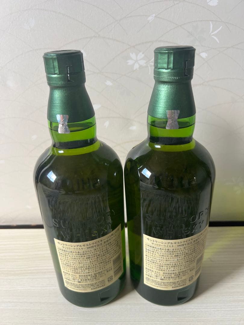 白州12年