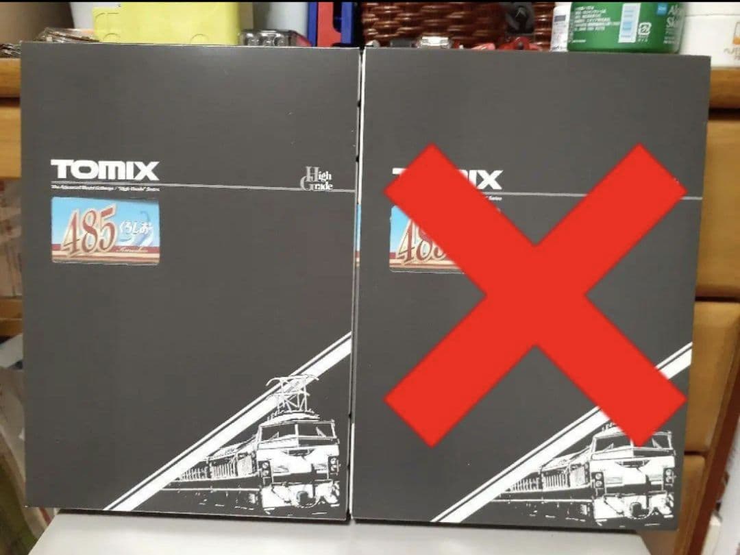 TOMIX 98384 485系 くろしお 4両セット
