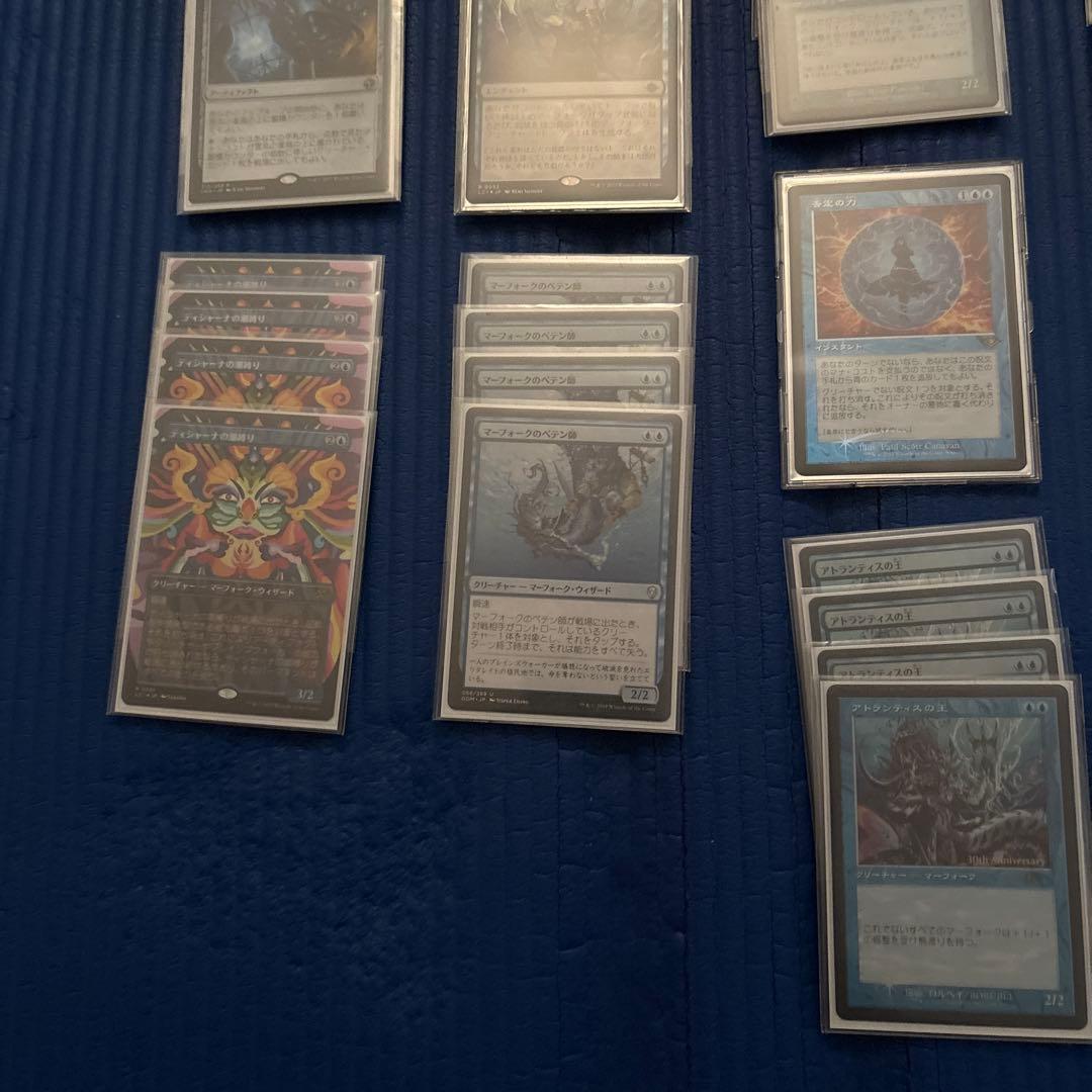 ロ*ロ様 マジックザギャザリング　引退品