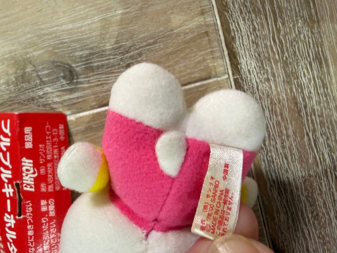 ハローキティ ぬいぐるみキーホルダー 2000年