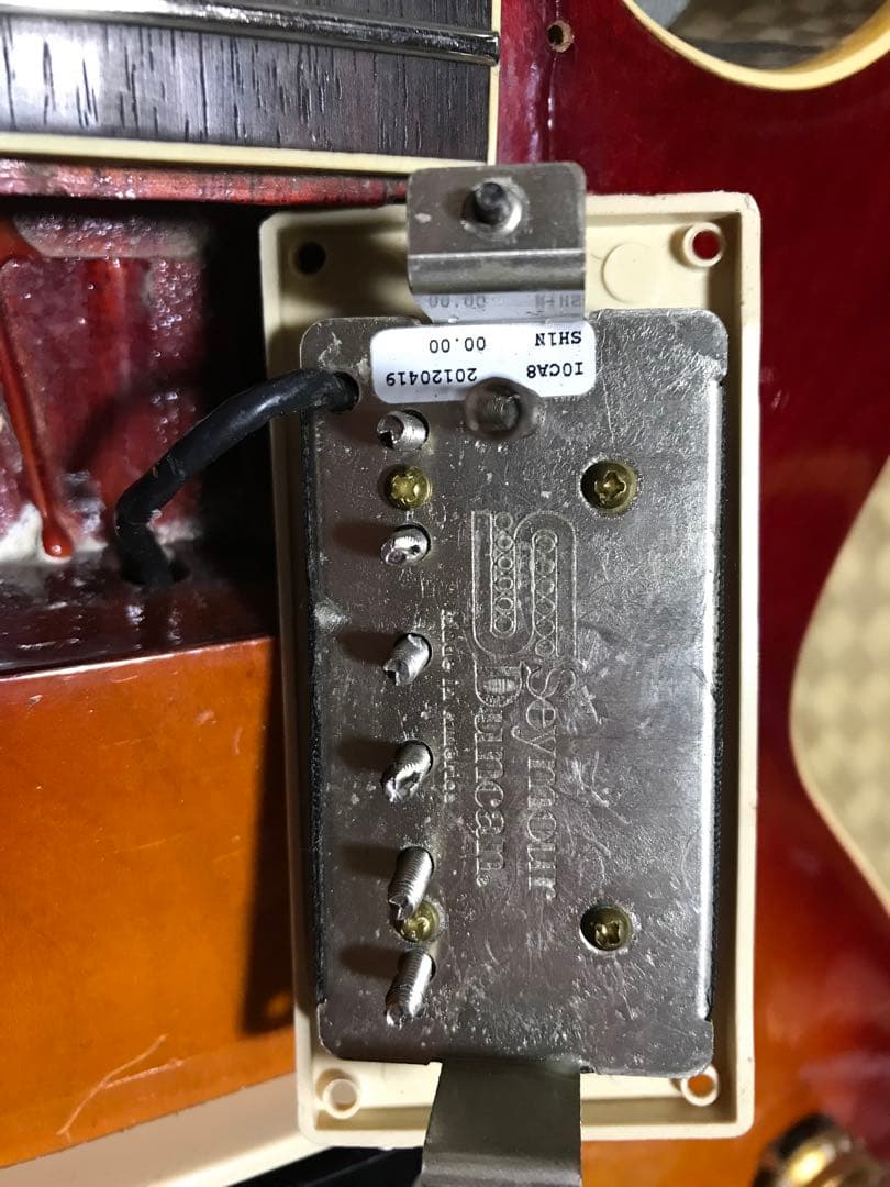 ギター Orville LPS-75 Cherry Sunburst