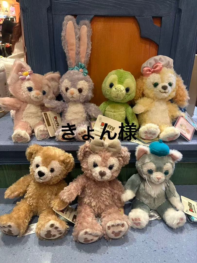 きょん様