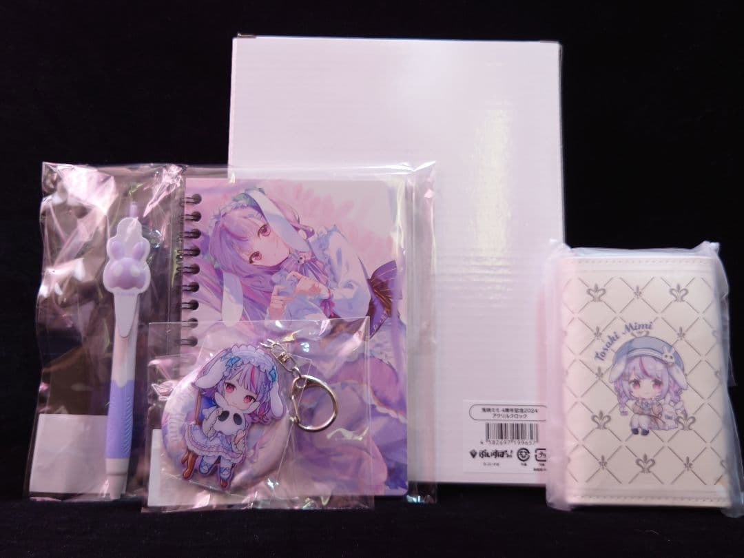 ぶいすぽっ！兎咲ミミ 4周年記念2024 グッズ 4点セット✨新品・未開封
