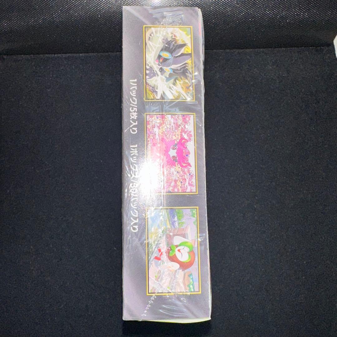 【新品未開封シュリンク付1BOX】ポケモンカードゲーム　ムニキスゼロ
