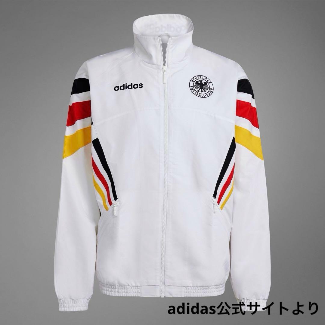 【正規品】ドイツ代表 1996トラックジャケット