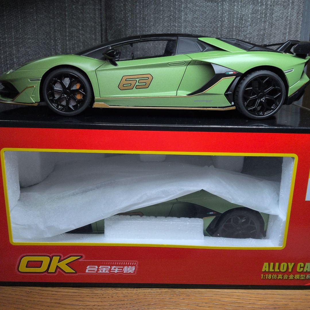 アヴェンタドール ロードスター1:18スケール 　マットグリーン 63