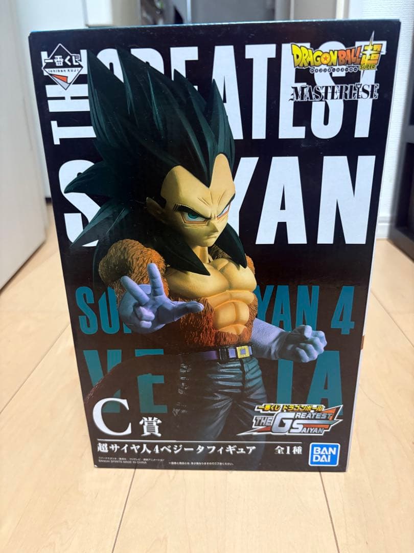 一番くじ ドラゴンボール 超サイヤ人4ベジータ　未開封