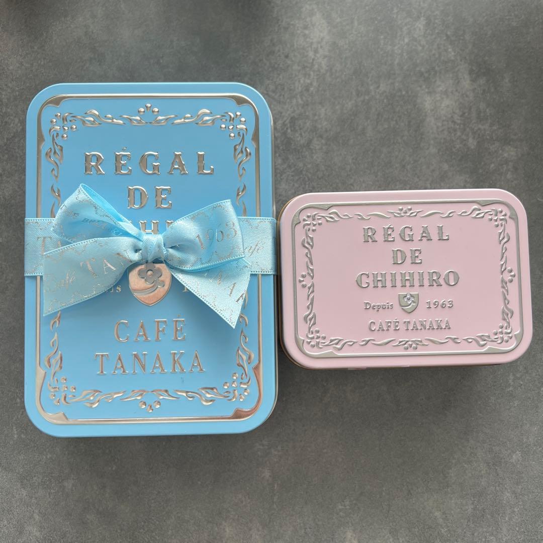 カフェタナカ　レガルドチヒロ　ビジュ―・ド・ビスキュイプティショコラテ　ミニョン