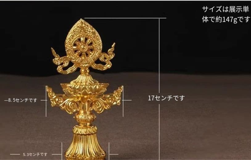 仏教美術 輪王七珍宝 仏具 鎮宅辟邪 開運 風水 招財 置物 工芸品 銅製品