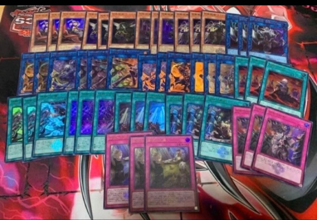 遊戯王 鉄獣戦線 ウルトラ 送料無料