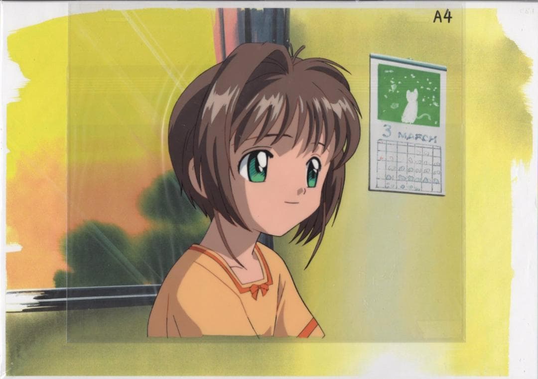 カードキャプターさくら　セル画 A4