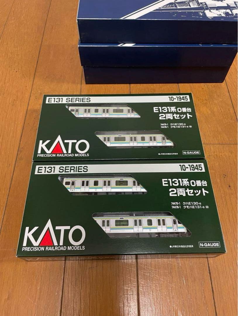 専用品