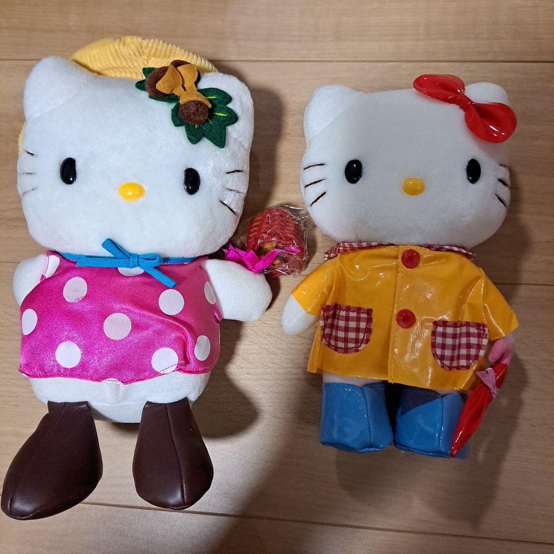 ハローキティ　ぬいぐるみ　レア　非売品　2体セット