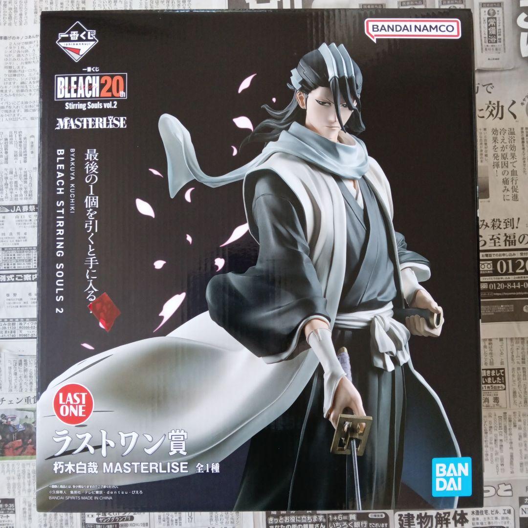 一番くじ　BLEACH 20th　ラストワン賞　朽木白哉　MASTERLISE
