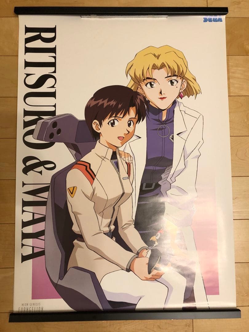 【非売品】新世紀エヴァンゲリオン 赤木リツコ 伊吹マヤ B2 サイズ ポスター