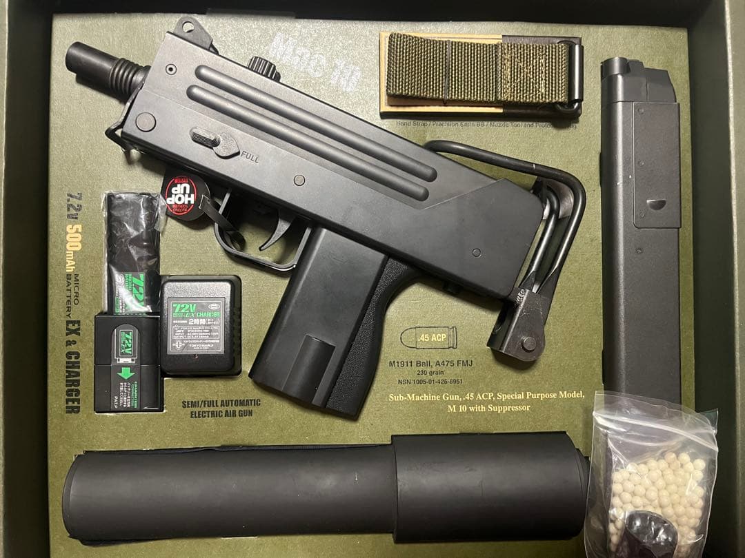 東京マルイ Mac 10 動作確認済み