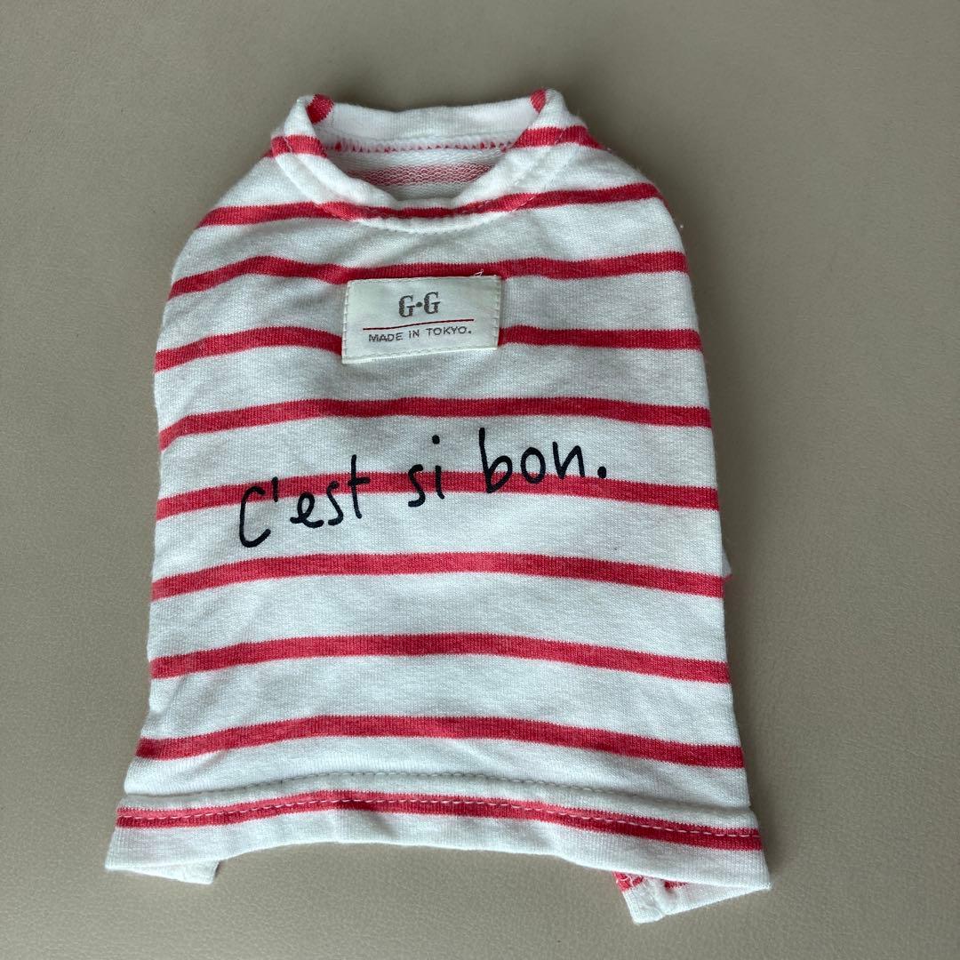 G-G ストライプ犬服 C'est si bon.