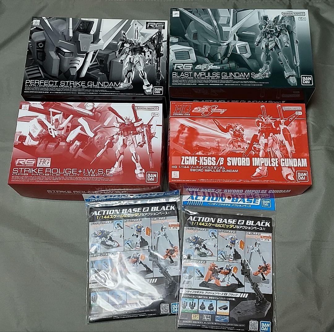 ガンプラ HG RG SEED