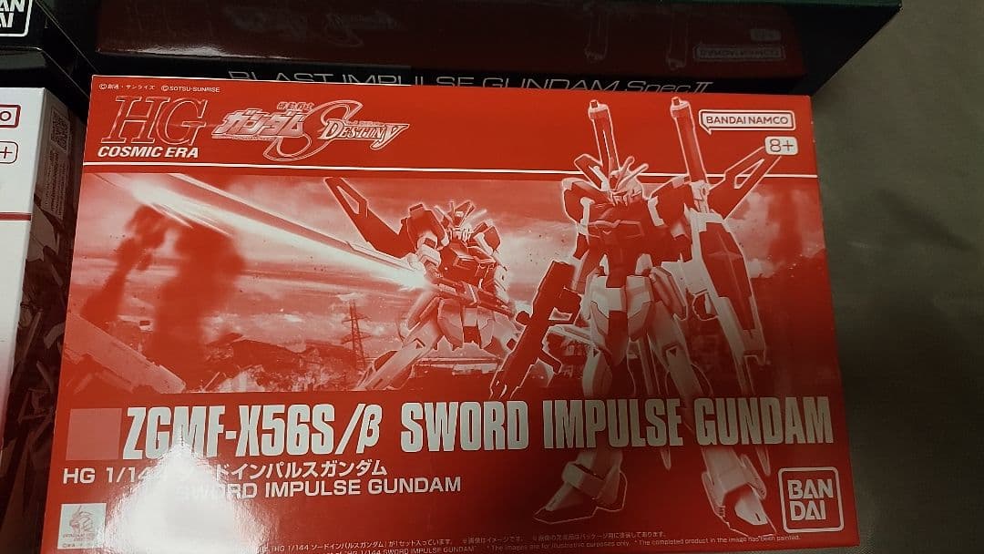 ガンプラ HG RG SEED