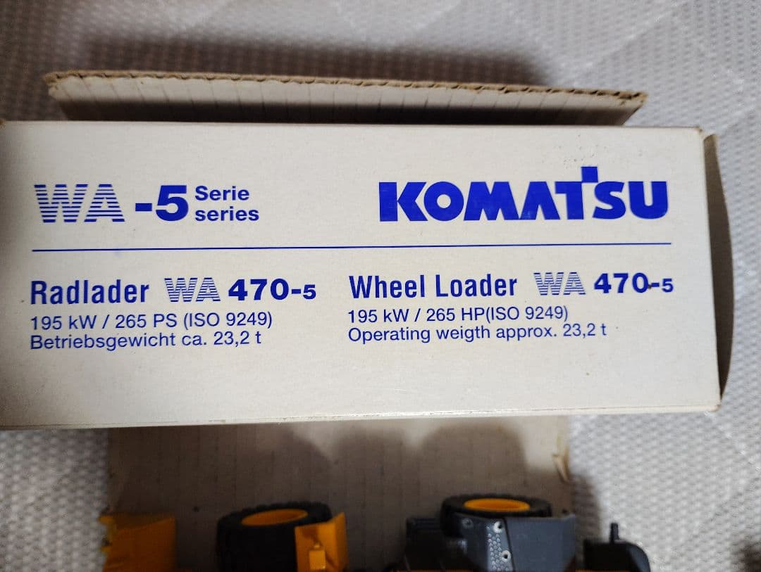 コマツ WA 470-5 　1/50絶版品