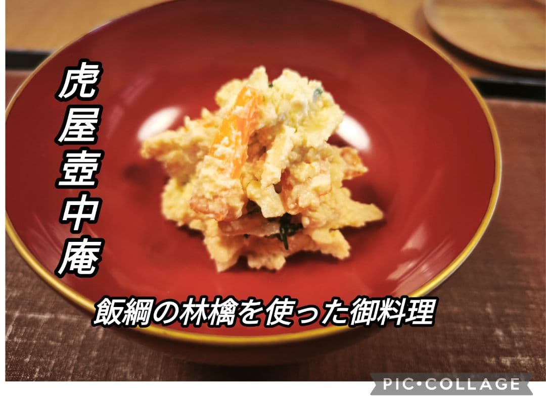 糖度21%！味は贈答用クラス10キロ【シャキシャキ】信州高山村産サンフジ