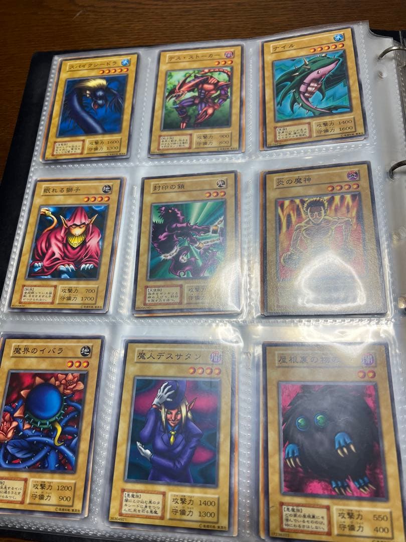 土日限定値下げ　遊戯王OCG コレクションカードファイル　引退品