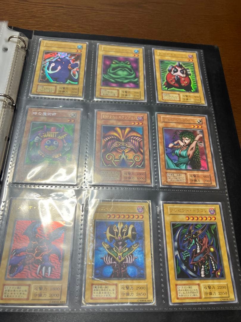 土日限定値下げ　遊戯王OCG コレクションカードファイル　引退品