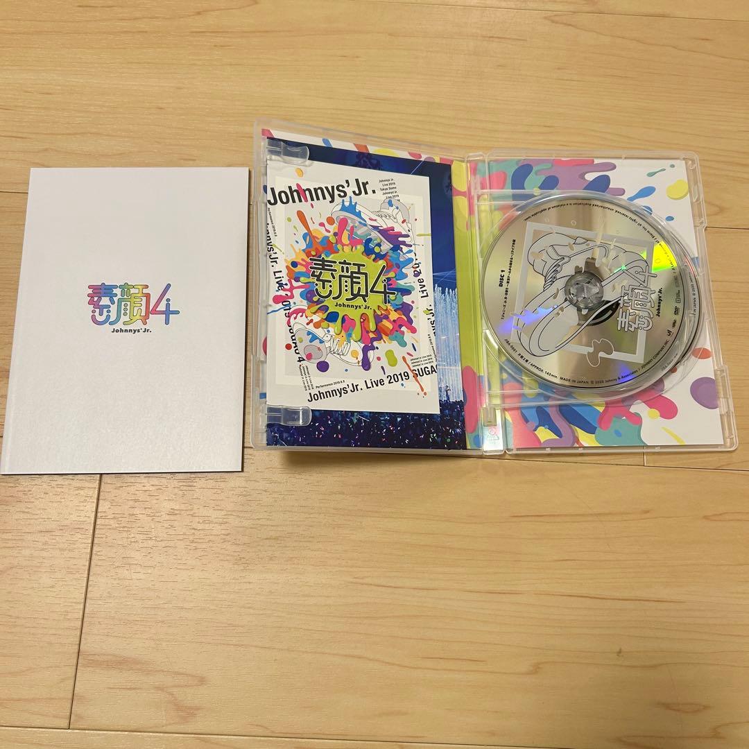 【瑠瑠ママ】TravisJapan 素顔4 賛成コン DVD 6枚セット