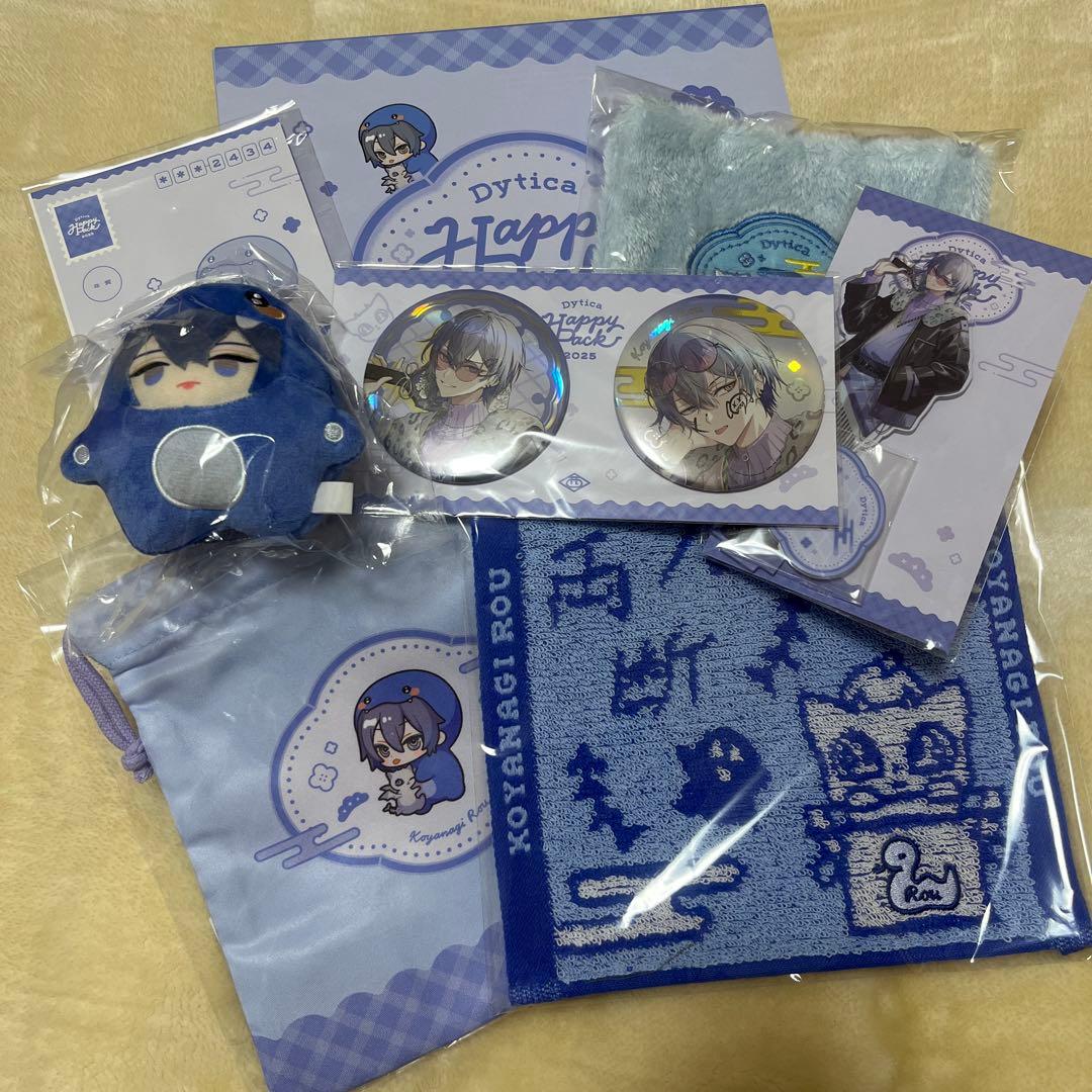 Dytica 小柳ロウ Happy Pack セット