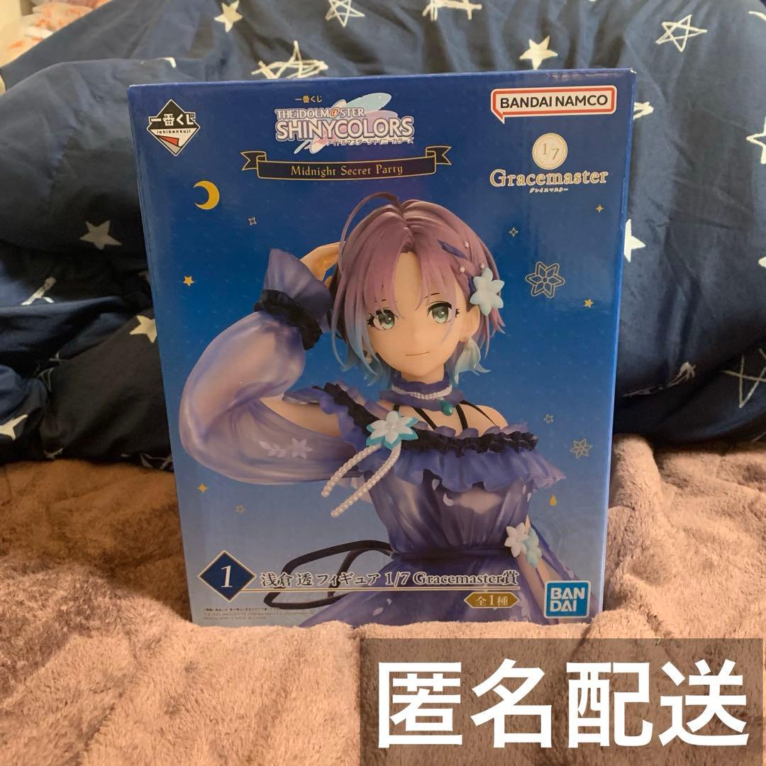 一番くじ アイドルマスター シャイニーカラーズ 浅倉 透 フィギュア
