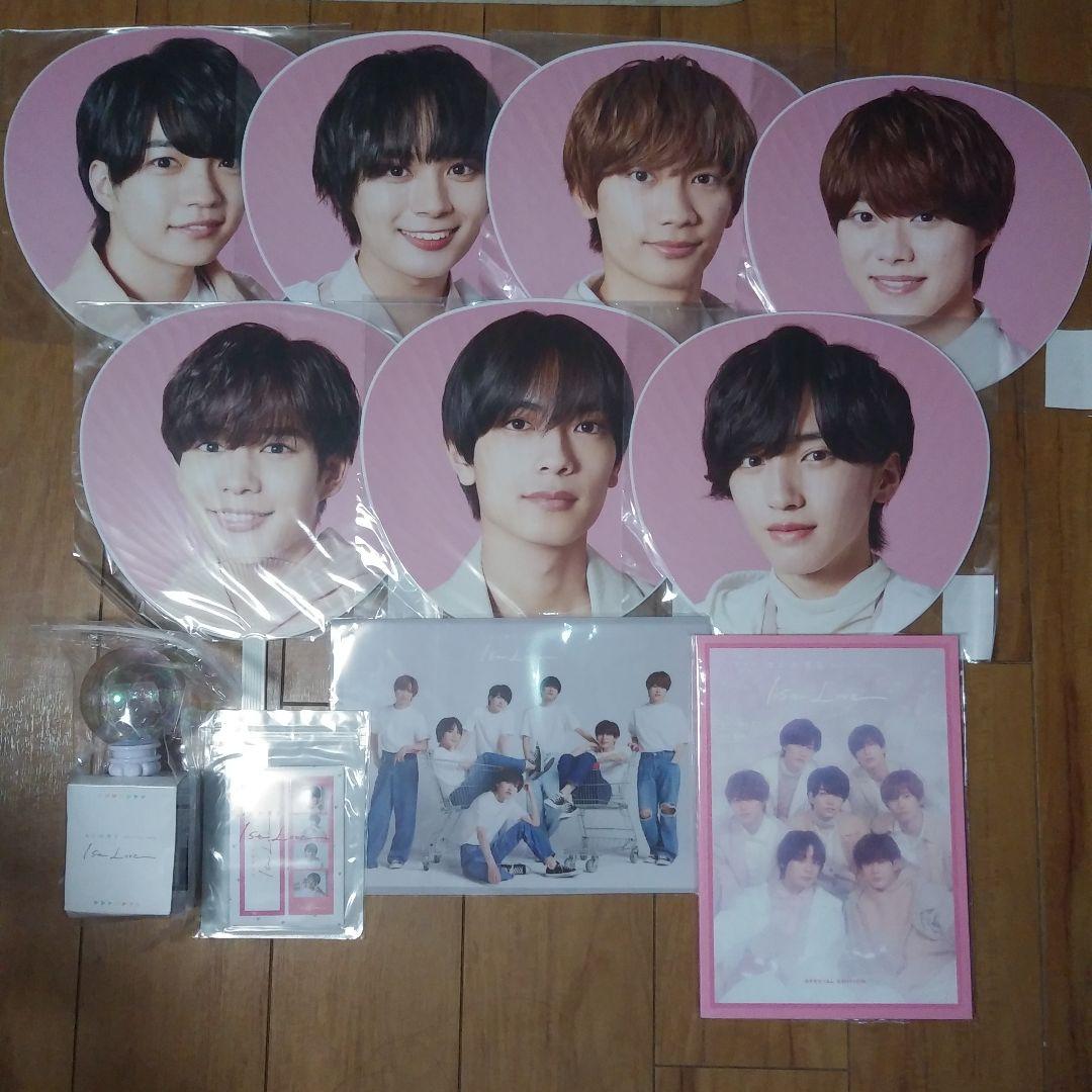 なにわ男子　1stLove　グッズセット