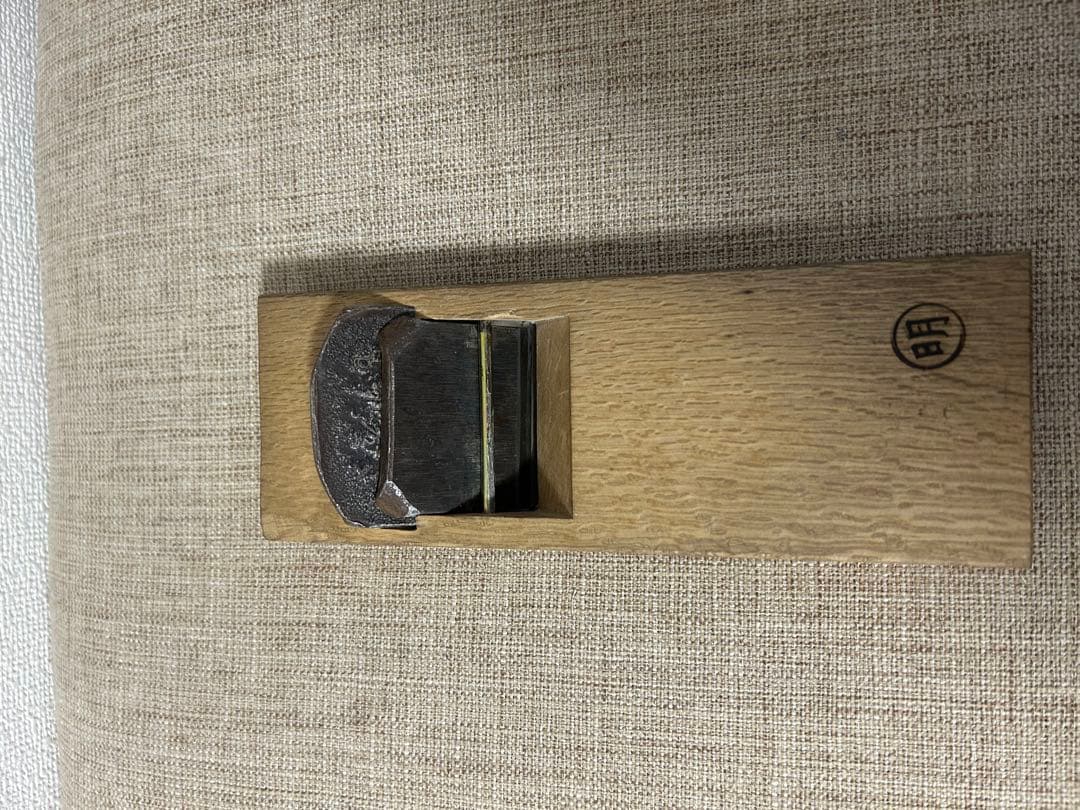 鉋
