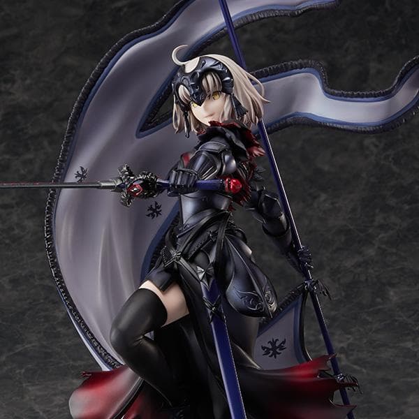 【未開封】Fate/Grand Order ジャンヌ・ダルク〔オルタ〕
