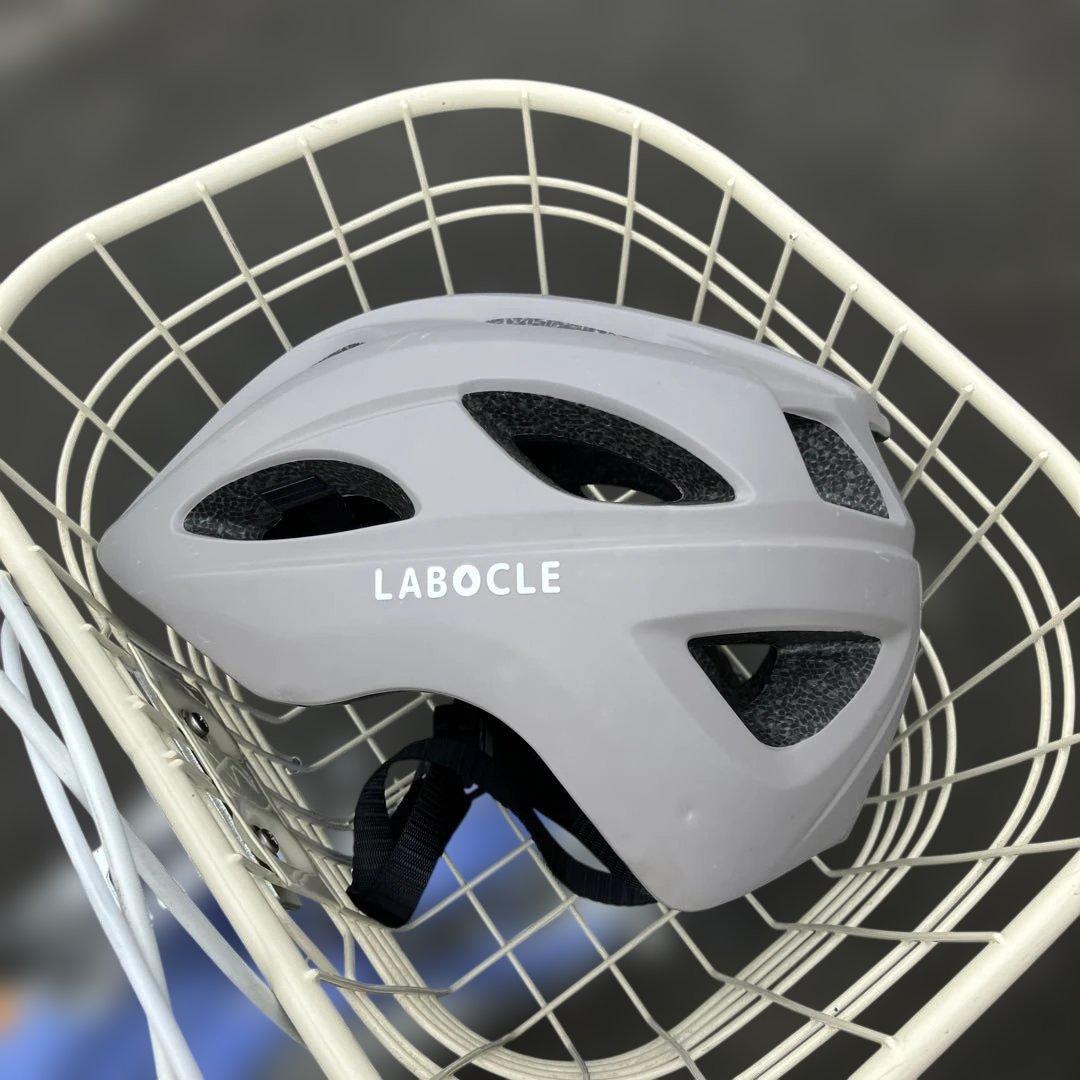 CAT『引取限定』シティサイクル　エンドウ商事　ARIATE 24インチ青