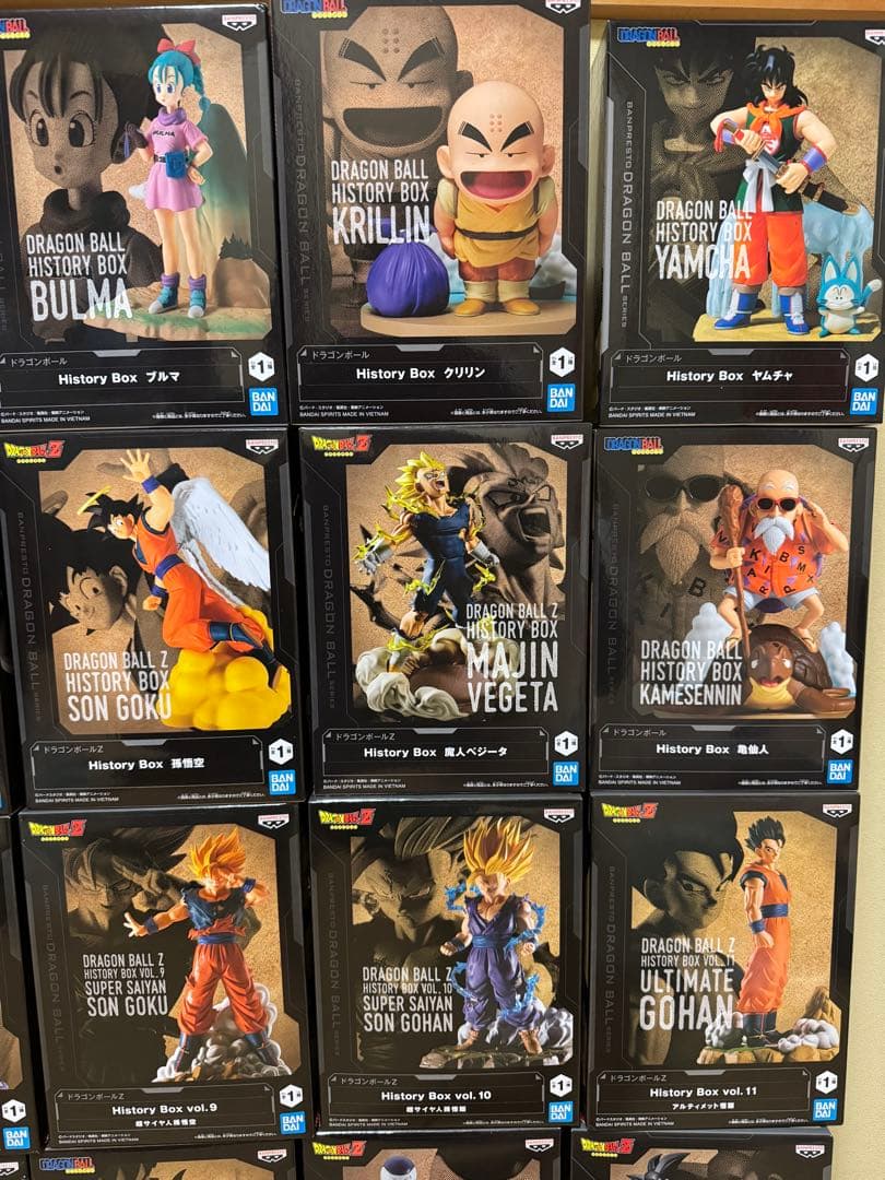 ドラゴンボールフィギュア　History Box 20点セット　まとめ売り