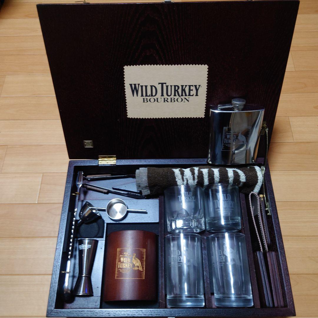 ワイルドターキー(WILD TURKEY)　ホームバーセット