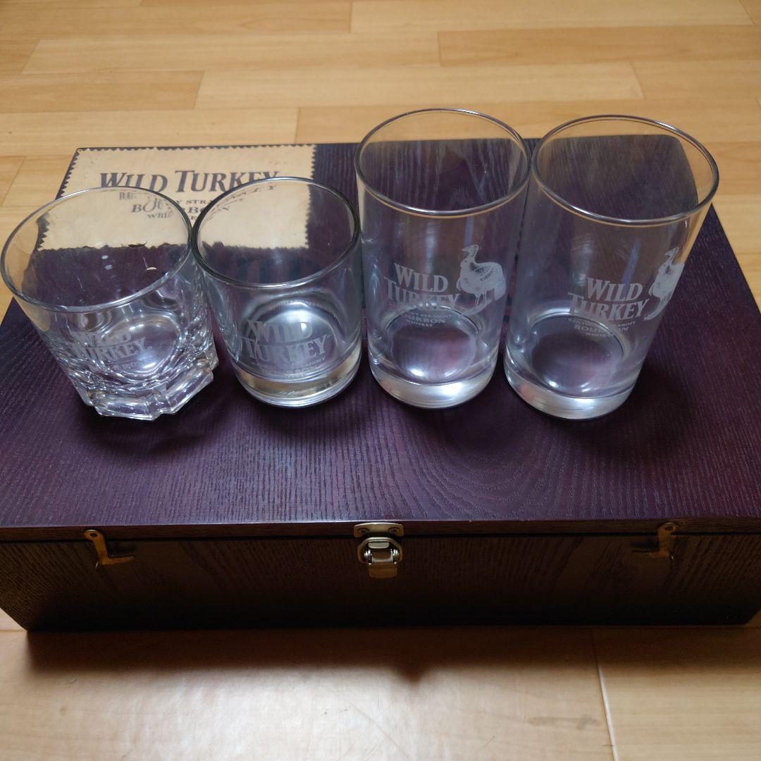 ワイルドターキー(WILD TURKEY)　ホームバーセット