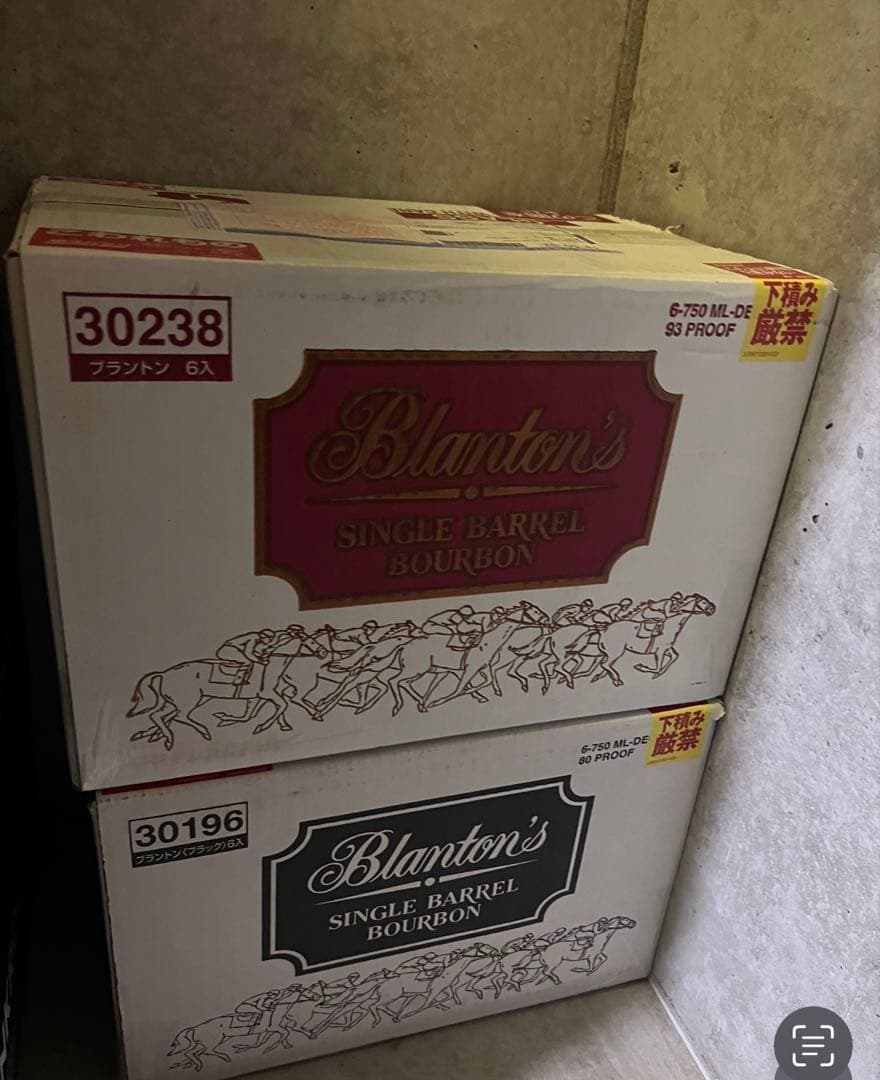 薄*子様 Blanton's Single Barrel Bourbonブラック