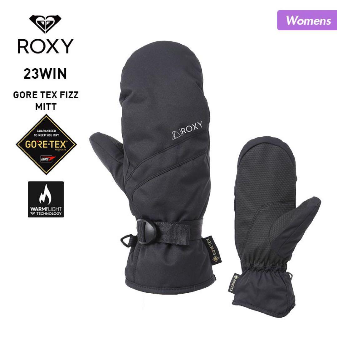 ROXY スノーボード GORE-TEX ミトングローブ　レディース Sサイズ