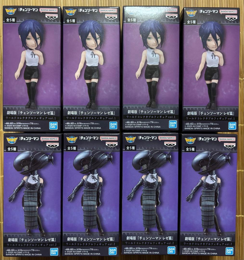 チェンソーマン　ワーコレ　フィギュア　レゼ　ボム